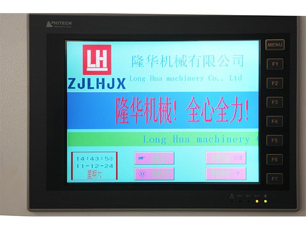 LH-1050DFF全自動(dòng)深壓紋燙金模切機(jī)